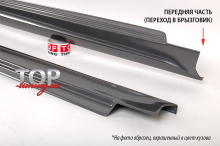 8750 Накладки на пороги - Обвес Exclusive на Hyundai Solaris