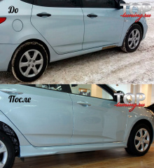 Сравнение до и после - 8750 Накладки на пороги - Обвес Exclusive на Hyundai Solaris