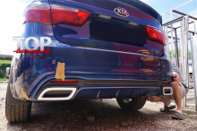 8753 Комплект обвеса Element (Доестайлинг) на Kia Rio 3