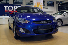 НАКЛАДКИ НА ПЕРЕДНИЕ ФАРЫ - РЕСНИЦЫ EXCLUSIVE 3D ТЮНИНГ ХЕНДАЙ СОЛЯРИС 1 (2010-2014)