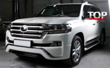 8838 Комплект обвеса Executive на Toyota Land Cruiser 200