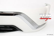 8838 Комплект обвеса Executive на Toyota Land Cruiser 200