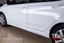 Пороги A`PEX GT для Hyundai Solaris 1