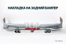 8859 Тюнинг обвес Modellista на Lexus LX570 UJR 200