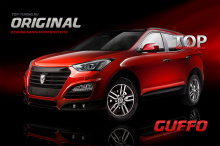 8958 Передний бампер LARTE DESIGN GUFFO на Hyundai Santa Fe 3 (DM)