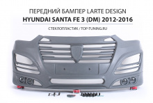 8958 Передний бампер LARTE на Hyundai Santa Fe 3 (DM)