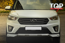 Обвес Zeus на Hyundai Creta - пакет оснащения премиум