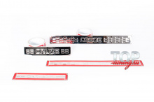 9004 Накладки на внешние пороги Guard на Chevrolet Cruze 2