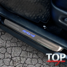 ТЮНИНГ ТОЙОТА РАВ 4 (3 ПОКОЛЕНИЕ, 2006 - 2013)  НАКЛАДКИ НА ПОРОГИ С СИНЕЙ ПОДСВЕТКОЙ  НЕРЖАВЕЮЩАЯ СТАЛЬ / LED ПОДСВЕТКА / КОМПЛЕКТ - 4 ШТ.