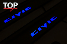 9015 LED накладки на пороги Steel Grace на Honda Civic 9