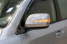 9094 Крышки с указателями поворотов на зеркала плоские на Toyota Land Cruiser 200