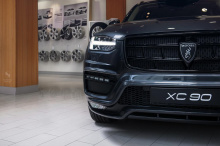 9115 Передний бампер Moose на Volvo XC90 II