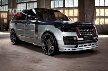 ТЮНИНГ ДЛЯ LAND ROVER VOGUE КОМПЛЕКТ РАСШИРЕНИЯ КОЛЕСНЫХ АРОК - ОБВЕС LEMANN