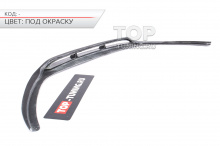 9178 Элерон на передний бампер Ambassador на Hyundai i40