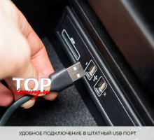 9218 Беспроводная зарядка + органайзер на Mercedes E-Class W213 / C-class W205 / GLC 253