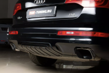 9362 Люк буксировочного устройства на Audi Q7