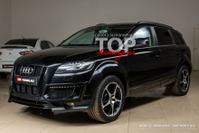 9367 Центральная вставка на бампер ABT на Audi Q7