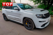 9457 Накладки под пороги SRT на Jeep Grand Cherokee WK2
