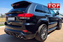 ТЮНИНГ ДЖИП ГРАНД ЧЕРОКИ (WK2 SRT) 2013+ ДИФФУЗОР НА ЗАДНИЙ БАМПЕР SRT (TRACKHAWK)