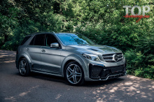 9524 Расширение кузова - обвес PRIME 63 на Mercedes GLE W166
