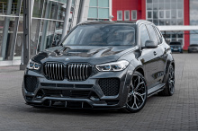 9559 Аэродинамический обвес Renegade для BMW X5 G05