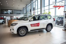 9583 Оригинальный обвес TRD для Toyota Land Cruiser Prado J150