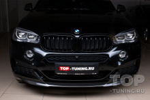 9668 Решетки радиатора M Performance для BMW X5 X6
