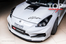 9693 Капот DTM X-Treme для Toyota Celica T23
