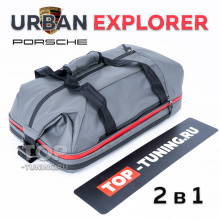 9728 Дорожная сумка рюкзак Porsche Urban Explorer 2 в 1