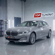 9770 Доводчики дверей для BMW 7 (G11, G12)