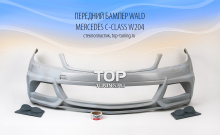 988 Передний бампер - Обвес WALD на Mercedes C-Class W204