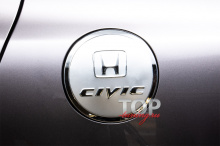 9953 Накладка на лючок бензобака для Honda Civic 8