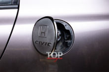 9953 Накладка на лючок бензобака для Honda Civic 8
