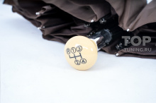Коричневый зонт для Мерседес Бенц - оригинал, с бежевой рукояткой стилизованной под КПП 