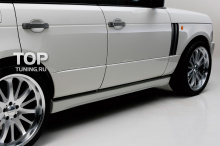 Тюнинг Range Rover Vogue (дорестайлинг) - Пороги WALD.