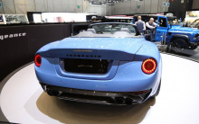 Его передняя, и особенно задняя части сильно отличаются от обычного Aston Martin DB9.