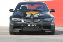 M3 по-прежнему является самой успешной моделью от G-Power на сегодняшний день. В последние годы компания расширяется и настраивает и другие модели BMW, например, M5 и M6. Тюнеры также «играли» и с нижним диапазоном линейки BMW, например, со скромным 