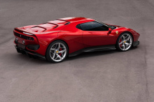 Программа по запуску уникальных специальных изданий Ferrari одно время затихла.
