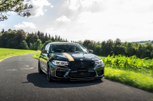 В этом нет никаких сомнений. Однако немецкие специалисты по BMW, MANHART Performance, решили поработать с ним и представить нам лучшую версию F90. Их проект называется MH5 700 и предлагает многочисленными обновления, которые стоит увидеть!