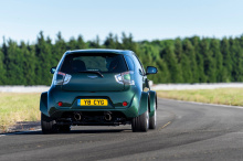 V8 Cygnet был создан через сервис «Q by Aston Martin - Commission».