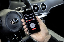 Это приложение позволяет легко и точно контролировать установленный гаджет DTE и позволяет водителю выбирать индивидуальную настройку DTE для оптимизации стиля вождения на любой поверхности и в любой ситуации. Кроме того, приложение отображает данные