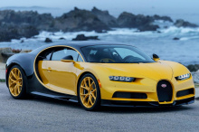 Divo - это кастом гиперкар, который Bugatti собирается представить на этой неделе в Pebble Beach. Он должен получить совершенно уникальный кузов.