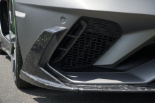 Mansory разработал для Lamborghini Aventador S карбоновый пакет