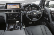 Lexus объявляет о выпуске новой флагмана линейки LX с обновленным стилем и улучшенной системой трансмиссии.