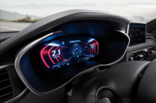 Новый G70 будет отображать всю необходимую информацию на экране. Водители будут иметь возможность переключиться на стандартный 2D, в то время как 3D-технология будет работать без использования специальных очков.