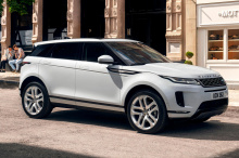 Новый Range Rover Evoque будет доступен с гибридным силовым агрегатом.