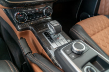 Brabus объявили о своей последней итерации Mercedes-Benz G 500 4×4².