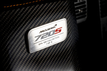 McLaren Special Operations приготовил специальный выпуск суперкара.