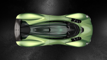Владельцы гиперкара Aston Martin Valkyrie получат возможность дальнейшей персонализации с помощью фирменного сервиса «Q by Aston Martin».