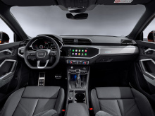 Audi недавно анонсировал дополнение к своей линейке Q3.